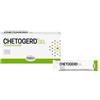 OMEGA PHARMA CHETOGERD GEL 20STICK