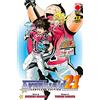 Panini Comics Eyeshield 21. Complete edition (Vol. 13) (Edizione italiano)