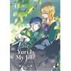 Star Comics Yuri is my job! (Vol. 4)