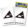 Pokémon Gioco Carte Ponte Scudo Pro Pikachu Ver.2
