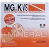 Pool Pharma MGK Vis orange 45 bustine