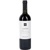Argiolas Cannonau di Sardegna Costera 2021