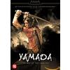 Splendid Yamada - Way of the Samurai