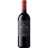 Vino Tasca D'almerita Cygnus Nero Avola Cabernet Sauvignon Doc cl 75 2018