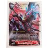 Bandai Digimon Card Game Prerelease Stamp Promo - AvengeKidmon - BT07-015 ENG NM