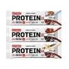 Nutrend, Protein Bar, 55 g