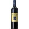 Château Smith Haut-Lafitte Château Smith Haut Lafitte 2019 - Cru Classé de Graves
