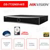 Hikvision DS-7732NXI-I4/S - NVR 32 Canali IP - Fino a 32MP - Intelligenza artificiale - Audio - Allarme - 1HDD da 2TB incluso