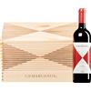 Ca' Marcanda | Angelo Gaja | Toscana Camarcanda Bolgheri Rosso DOC 2020 6 bottiglie in cassetta di legno 4,5 l