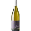 Tenuta di Fessina Erse Bianco Terre Siciliane IGT 2024 - Tenuta di Fessina - Formato: 0.75 l