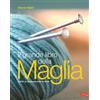 Vallardi A. Il grande libro della maglia. Tutte le tecniche step by step. Nuova ediz. Sharon Brant