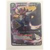 Dragon Ball Super - Demon God Demigra, Begrudging Ally - Promo Championship 2022
