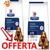 Hill's Dog Prescription Diet Z/D Food Sensitivities - Offerta [PREZZO A CONFEZIONE] Quantità Minima 2, Sacco Da 10 Kg