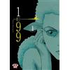 Dynit Manga 1 e 99 (Vol. 1)