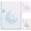 Interbaby Mussole Ricamate Sleep blu