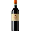 Musella Winery Ripasso 2018 Valpolicella Superiore DOC Musella Winery 0.75 l