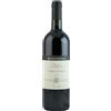Buondonno Campo ai Ciliegi 2019 Toscana IGT Buondonno 0.75 l