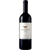 Golan Heights Winery Yarden Petit Verdot 2019 Golan Heights Winery 0.75 l