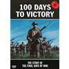 Spirit Entertainment 100 Days to Victory [BBC] [DVD]