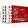 Caroni Libro 100% Trinidad Rum Libro