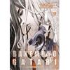 MONDADORI Bakemonogatari. Monster tale (Vol. 19)