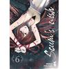 Star Comics Scum's wish (Vol. 6)