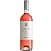 Argiolas - Serra Lori 2024 - Vino Rosato IGT - Isola dei Nuraghi - 75cl