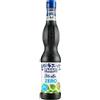 Fabbri Sciroppo Menta Zero 560 ml