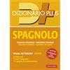 Vallardi A. Dizionario spagnolo. Italiano-spagnolo, spagnolo-italiano