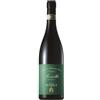 Scerscé Sassella Valtellina Superiore Petrato 2021 Scerscé
