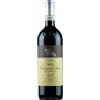 Castello di Ama Chianti Classico Gran Selezione San Lorenzo 2014