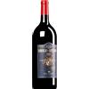 Ricasoli 1141 | Toscana Brolio Bettino Chianti Classico DOCG 2020 MAGNUM 1,5 l