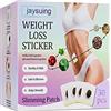 LICHENGTAI Slimming Patch, Patch Dimagrante Disintossicante, Patch per Ombelico di Perdita di Peso, Efficace Antico Rimedio Sano Detox Snellente Pancia Pellet, Erbe Snellente Vita Pellet per Donne e Uomini