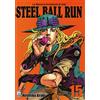 Star Comics Steel ball run. Le bizzarre avventure di Jojo (Vol. 15)