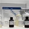 LABORATORI ROYAL Srl TRONCHESINO SOFT MANICURE