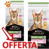 Purina Cat Pro Plan Adult Sterilised Pollo - Offerta [PREZZO A CONFEZIONE] Quantità Minima 2, Sacco Da 10 Kg