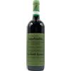 Giuseppe Quintarelli Valpolicella Superiore Quintarelli 2016