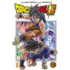 Star Comics Dragon Ball Super (Vol. 20)