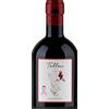 Mezza Bottiglia Tellus Syrah 2021 Falesco 375ml - Vini