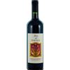 Tenuta Friggiali Toscana Rosso 'Terre di Focaia' 2019 0.75l