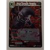DBS Card Game - Baby, Juvenile Parasite - Championship 2022 Gold Stamp