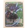 DBS Card Game - Kakunsa, Beastly Maiden - Championship Series 2022