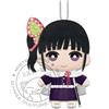Banpresto Demon Slayer Mini Plush Figure - Shinobu Kocho 15 cm