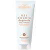 Gel Doccia Doposole alla Menta Fresca