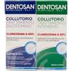 Recordati Dentosan Collutorio Bipack 0,2% 200ml +0,05% 200ml