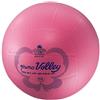Trial PALLONE PRIMO VOLLEY SUPER SOFT