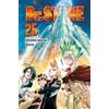 Star Comics Dr. Stone (Vol. 25)
