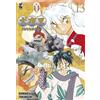 Star Comics Inuyasha. Wide edition (Vol. 13)