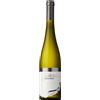 Cantina Valle Isarco Eisacktaler Sylvaner Sabiona Alto Adige Valle Isarco 2019 Cantina Valle Isarco Eisacktaler Kellerei