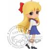 Banpresto Q Posket 14 cm - Sailor Moon - Minako Aino Ver. B